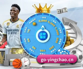 英超直播 APP 深度功能